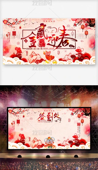 ЇL2020I_OӋ