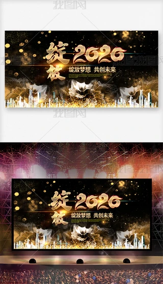 `2020I_չ屳OӋ