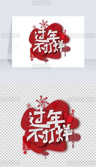 tɫϲcL^겻ˇg