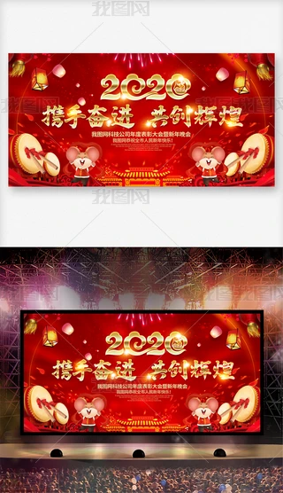 2020I_չ屳OӋ