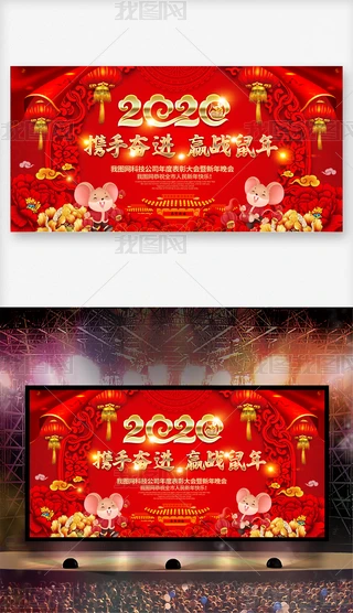 2020I_OӋ
