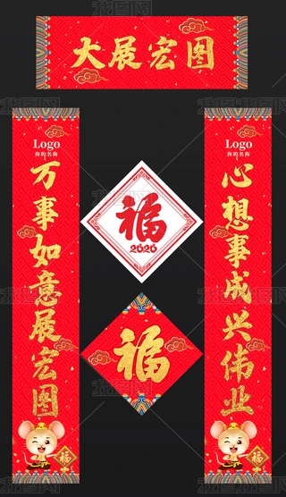 I(y)2020꼪ʸV挦(du)(lin)ģO(sh)Ӌ(j)