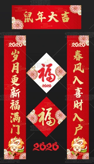 I(y)2020꼪ʸV挦(du)(lin)ģO(sh)Ӌ(j)