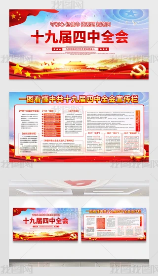һDʮŌȫչOӋ