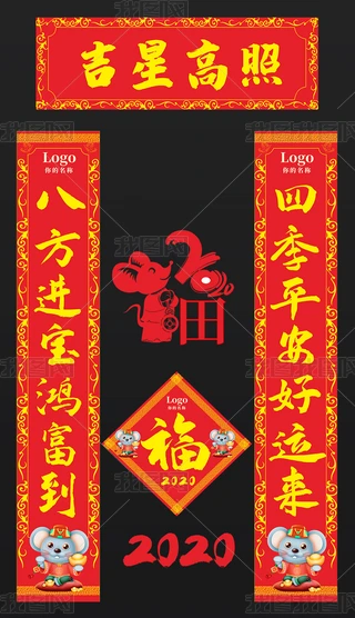 I(y)2020꼪ʸV挦(du)(lin)ģO(sh)Ӌ(j)