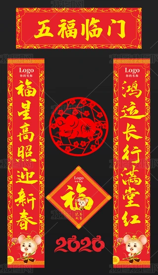 I(y)2020꼪ʸV挦(du)(lin)ģO(sh)Ӌ(j)