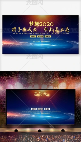 2020AδrпƼIչ