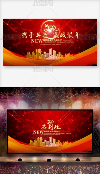 tɫ2020I_չ屳OӋչ