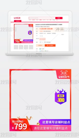 2019ͨp11gֱͨ܇ND