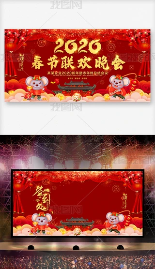 2020괺g_OӋ