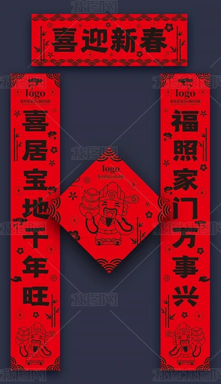 ЇL(fng)ƽʸԪ2020괺(ji)(lin)