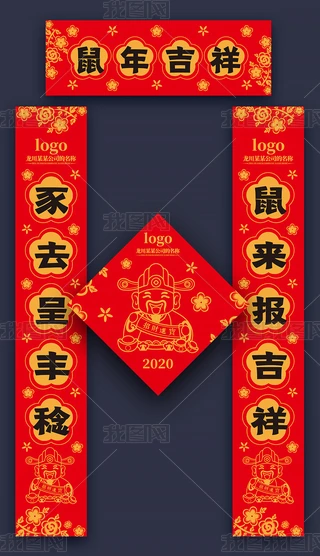 ϲcЇL(fng)ʸԪ2020꼪錦(lin)D