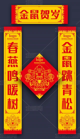 2020ֲqC(lin)ʸģ涨O(sh)Ӌ
