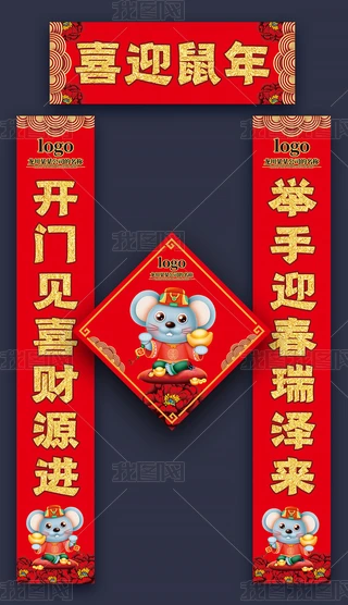 2020ϲc߶˽֏V挦(lin)ģD