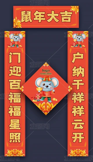 2020I(y)V挦(lin)ʸģO(sh)Ӌ