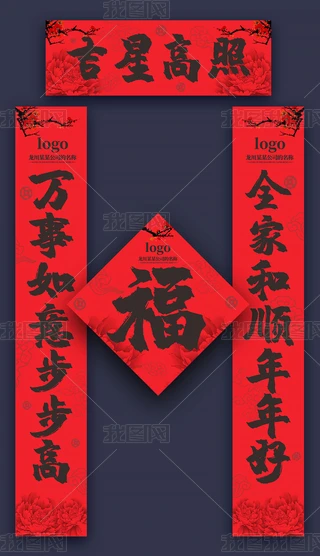 I(y)2020uvֲqV挦(lin)ģO(sh)Ӌ