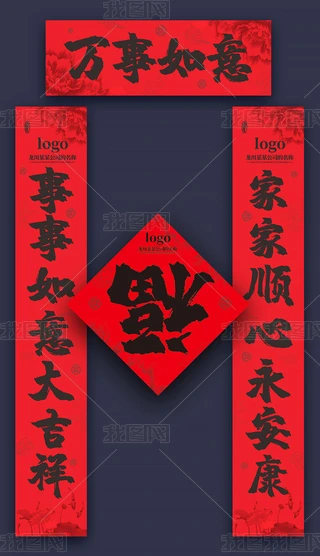 2020ЇL(fng)tɫˮī(lin)ģO(sh)Ӌ