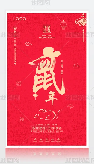 2020꺣꺣󴺹I
