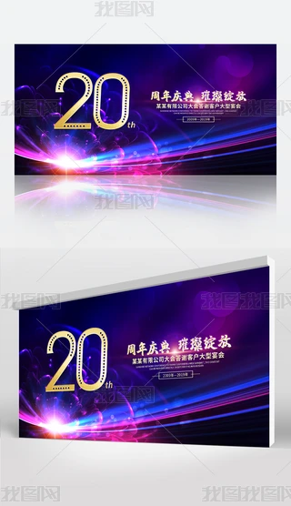 A20c_