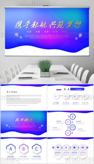 y𺽹(mng)빤Y(ji)̄(w)ͨPPT(dng)B(ti)ģ⺬PS