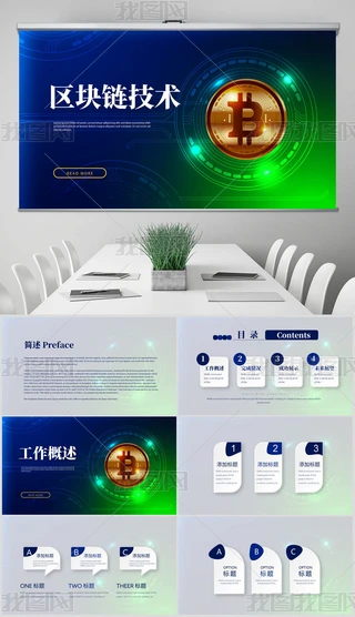 {ɫƼݱ؎Ņ^KPPT⺬PS
