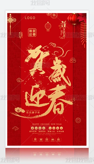 2020Rqӭ꺣OӋ