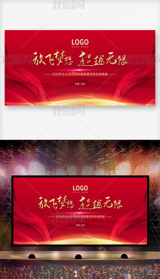 2020tɫCʢx_OӋ