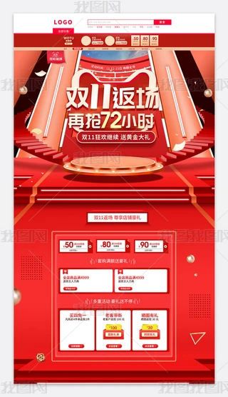 2019؈p11g(ji)(chng)(y)ģ
