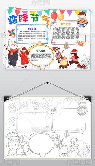 ˪ֳʮĹ(ji)Сy(tng)Ļģ