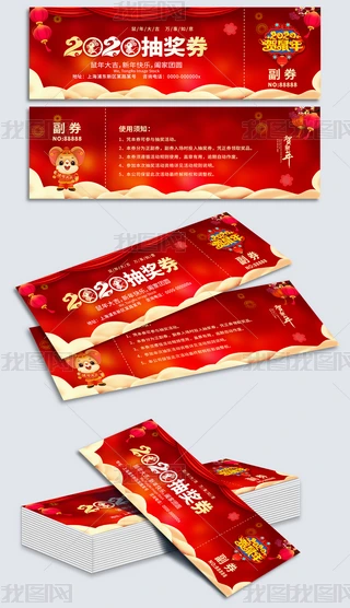 2020骄ȯȯ(yu)ȯģOӋ