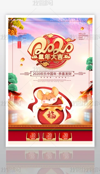 ℓ(chung)´O(sh)Ӌ