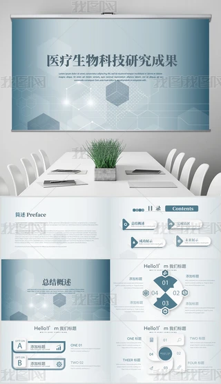 t(y)ƼоɹӑB(ti)PPT⺬PS