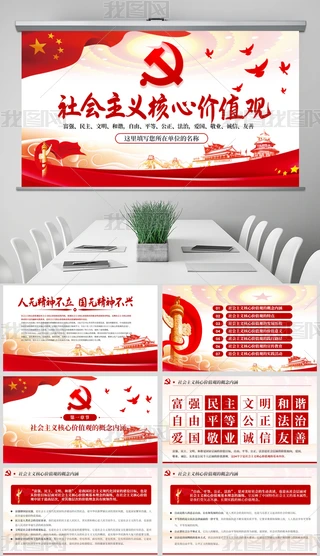 W؞xărֵ^hnhPPTģ