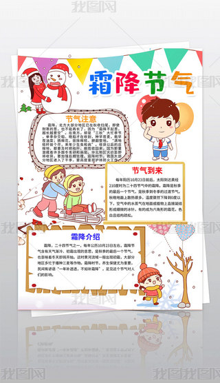 ڰ׾lͿɫ24(ji)˪СQֳģ