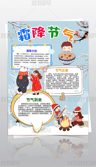 ڰ׾lͿɫ24(ji)˪СQֳģ