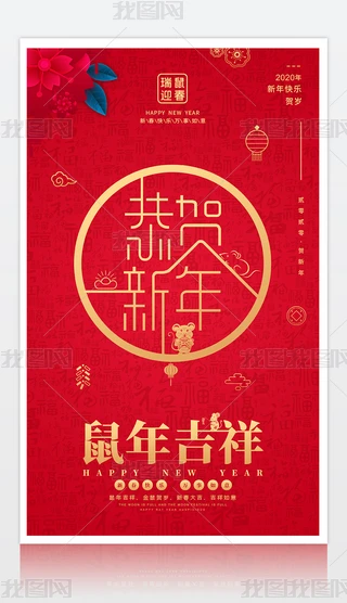 2020꺣꼪鹧R괺