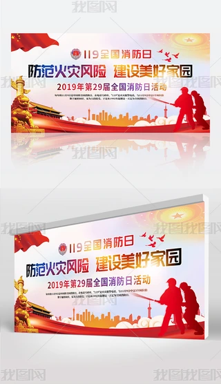 2019ȫȫ֪Rչ