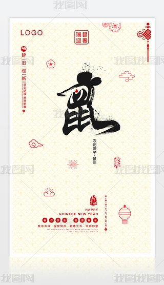 ЇL2020꺣I