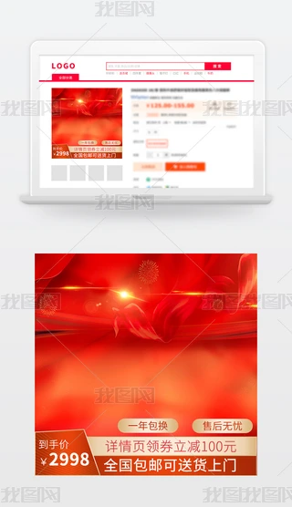 Dtɫֱͨ܇D