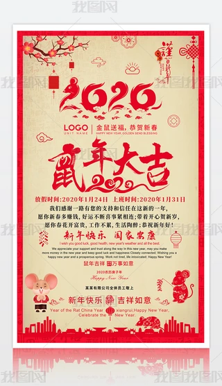 2020ż֪ͨż֪ͨR