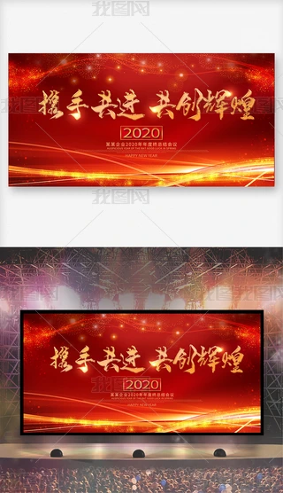 2020yͬMx_OӋ