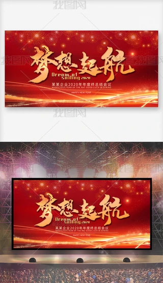 2020I놢_