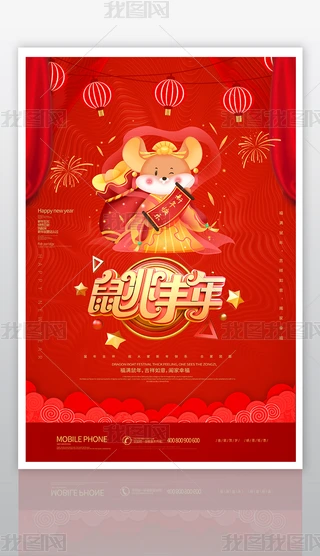 ℓ(chung)꺣O(sh)Ӌ