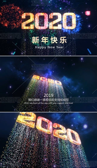 2020IԪRӑBҕlppt
