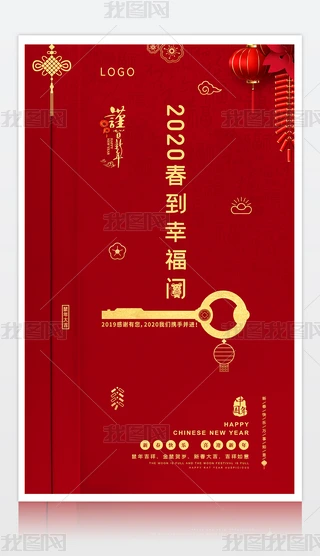 2020꺣꺣_TtOӋ