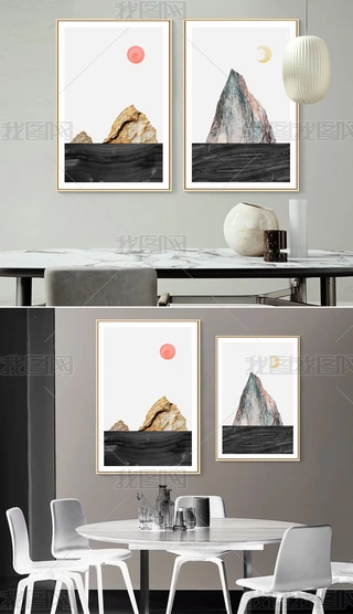 ʽF(xin)pݳo⾳ʯyɽˮ