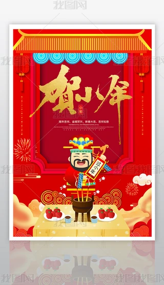 (chung)С꺣O(sh)Ӌ