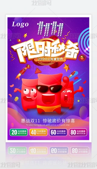 p11(jin)s(bo)p11(li)(bo)̈(chng)(bo)