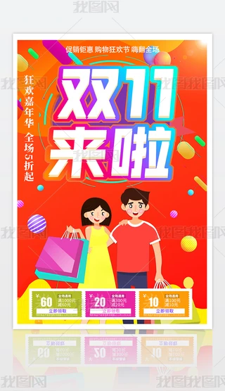 p11(jin)s(bo)p11(li)(bo)̈(chng)(bo)