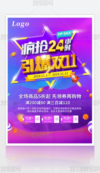 p11(jin)s(bo)p11(li)(bo)̈(chng)(bo)